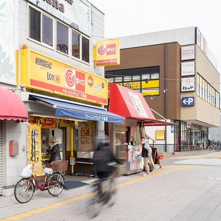 Prandre Dg Apartment Osaka Exterior photo