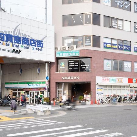 Prandre Dg Apartment Osaka Exterior photo