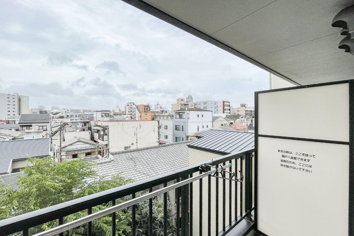 Prandre Dg Apartment Osaka Exterior photo