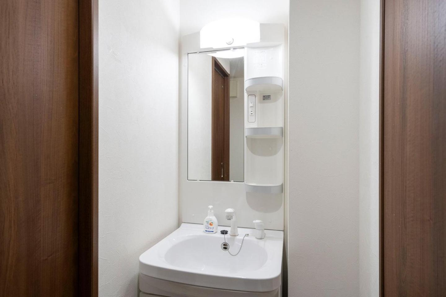 Prandre Dg Apartment Osaka Room photo