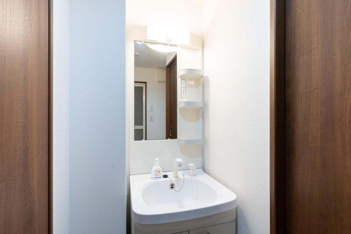Prandre Dg Apartment Osaka Room photo